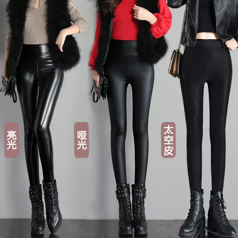 Women PU Leather Warm Leggings Thick Fleece Lined Large Size - Image 11