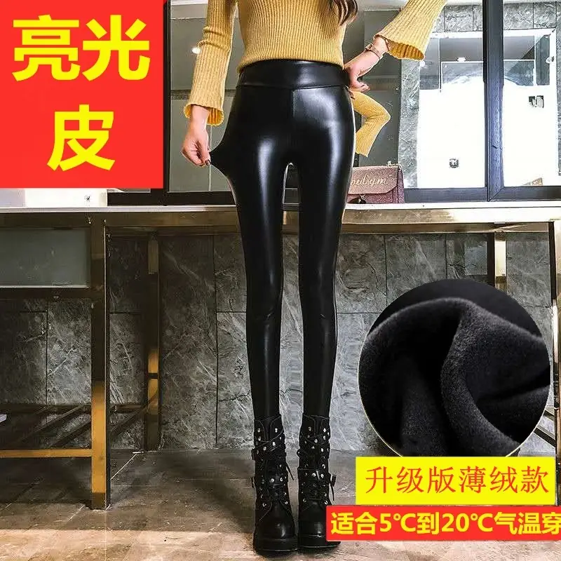 Women PU Leather Warm Leggings Thick Fleece Lined Large Size - Image 2