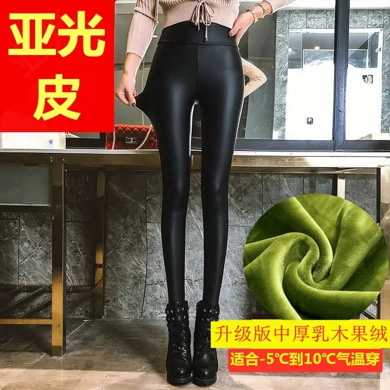 Women PU Leather Warm Leggings Thick Fleece Lined Large Size - Image 4