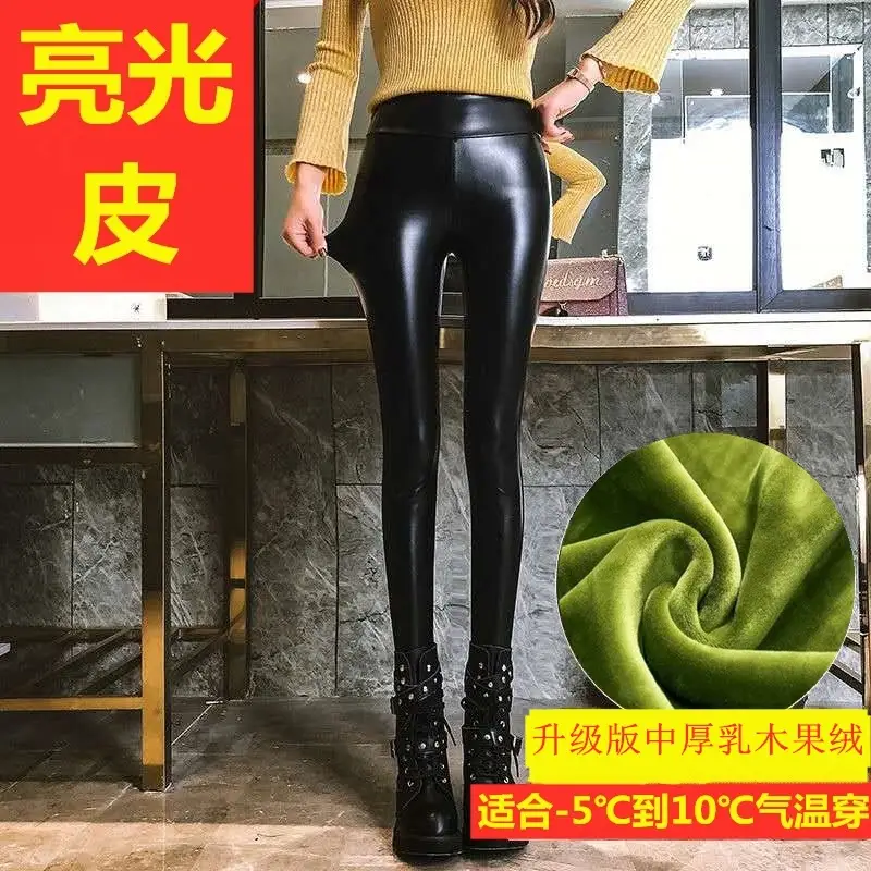 Women PU Leather Warm Leggings Thick Fleece Lined Large Size - Image 5