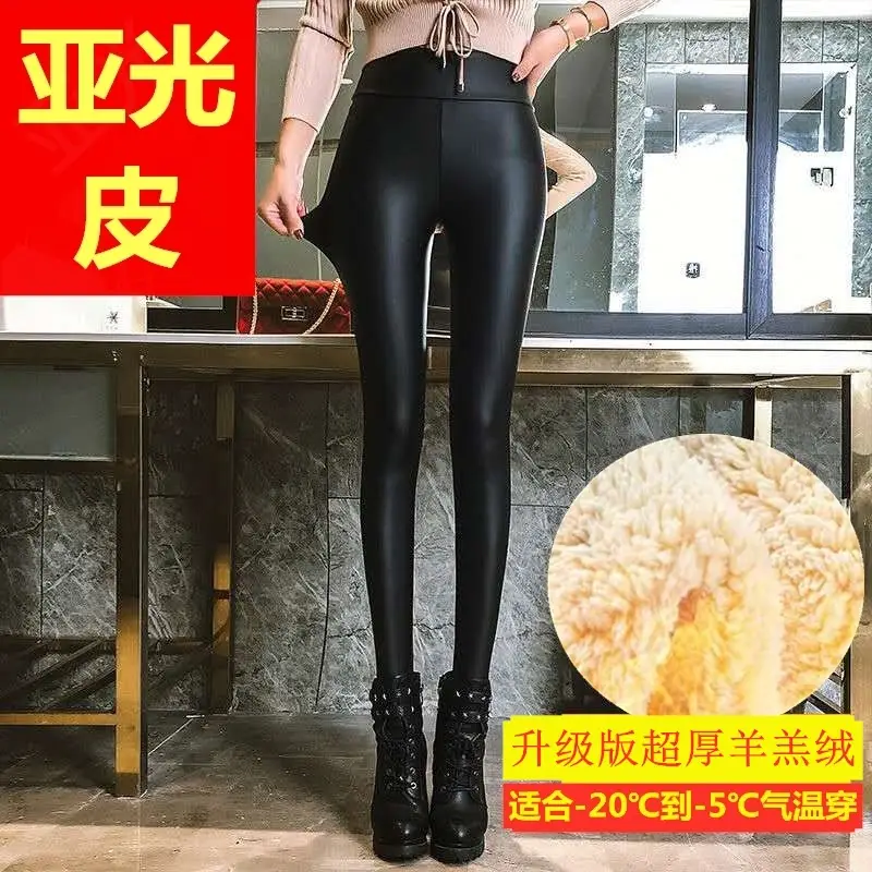 Women PU Leather Warm Leggings Thick Fleece Lined Large Size - Image 7
