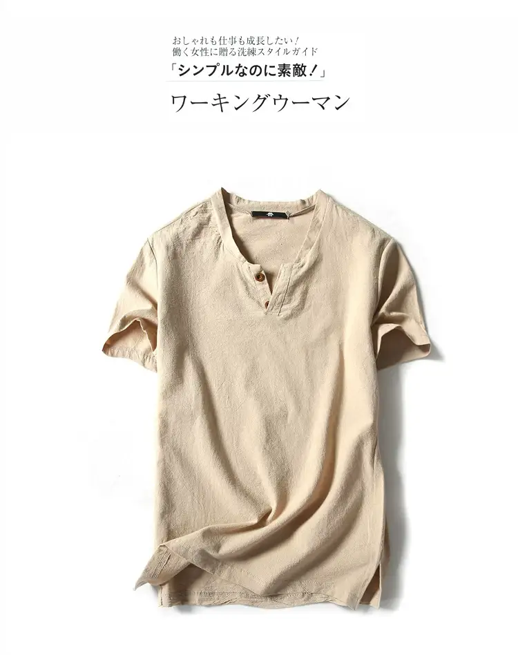 2022 Japanese Linen Men's Navy Blue T-Shirt with Button Front — feature 10