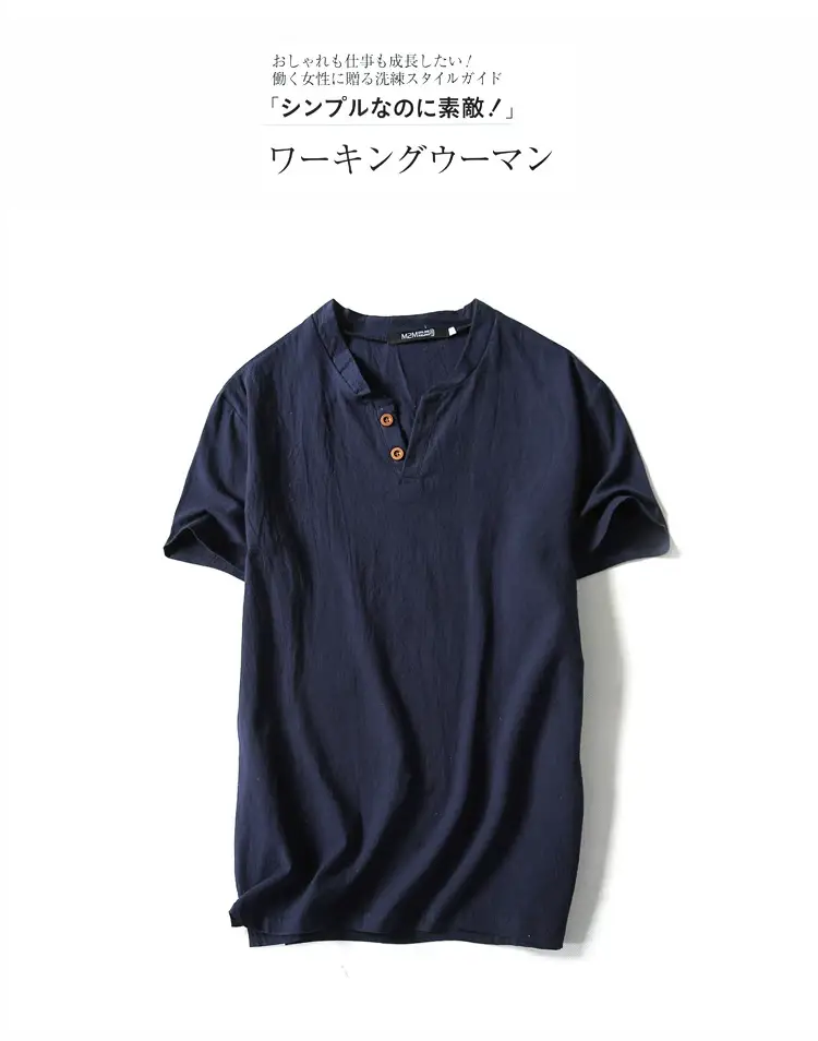 2022 Japanese Linen Men's Navy Blue T-Shirt with Button Front — feature 11