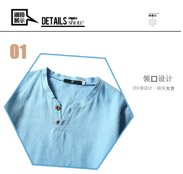 2022 Japanese Linen Men's Navy Blue T-Shirt with Button Front — feature 13