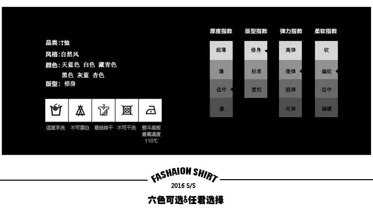 2022 Japanese Linen Men's Navy Blue T-Shirt with Button Front — feature 2