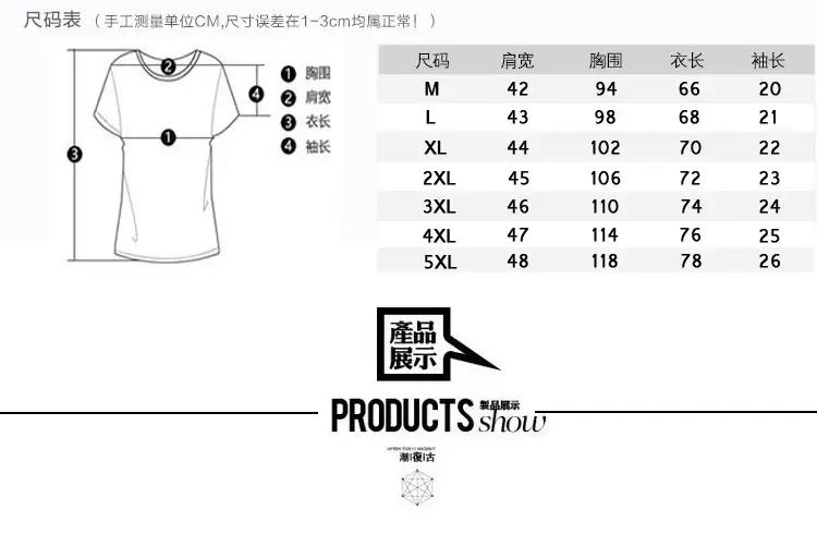 2022 Japanese Linen Men's Navy Blue T-Shirt with Button Front — feature 6