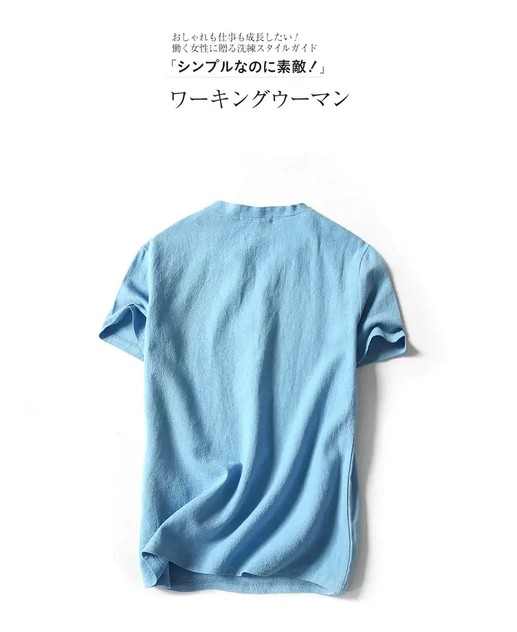 2022 Japanese Linen Men's Navy Blue T-Shirt with Button Front — feature 7