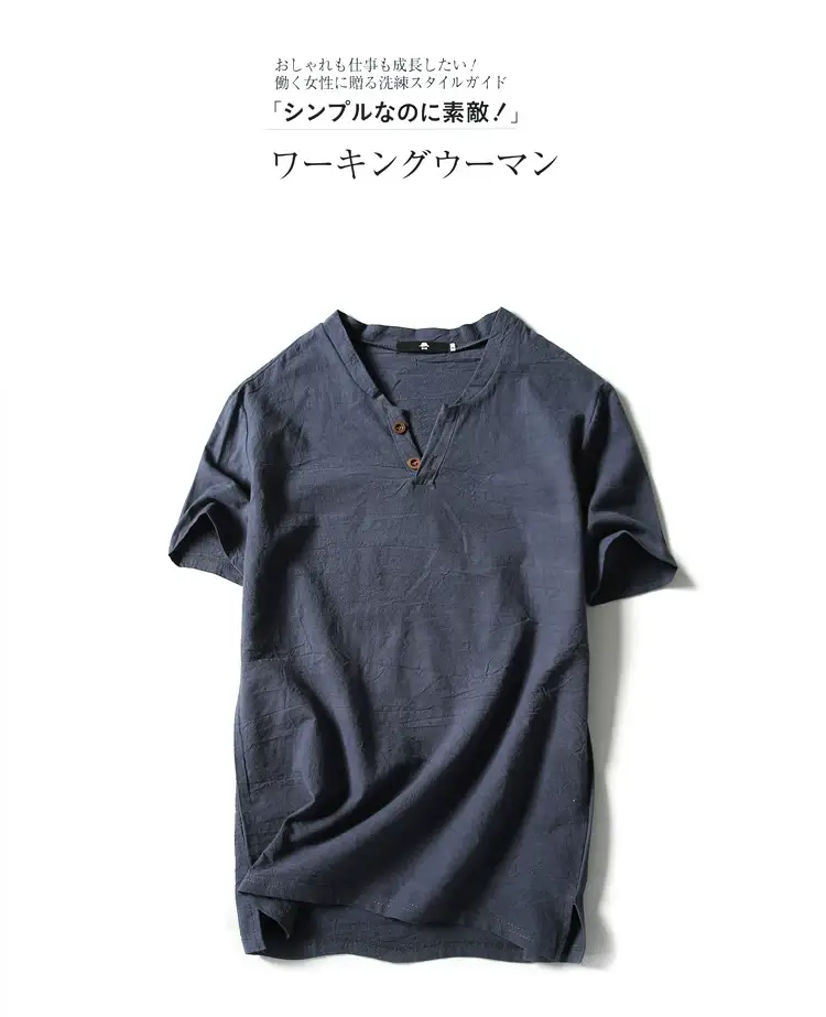 2022 Japanese Linen Men's Navy Blue T-Shirt with Button Front — feature 8