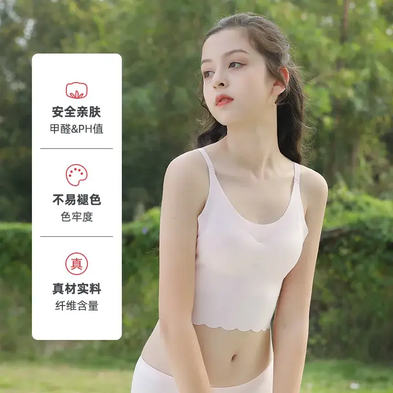 White Seamless Underwear for Girls Students Junior High - Image 3