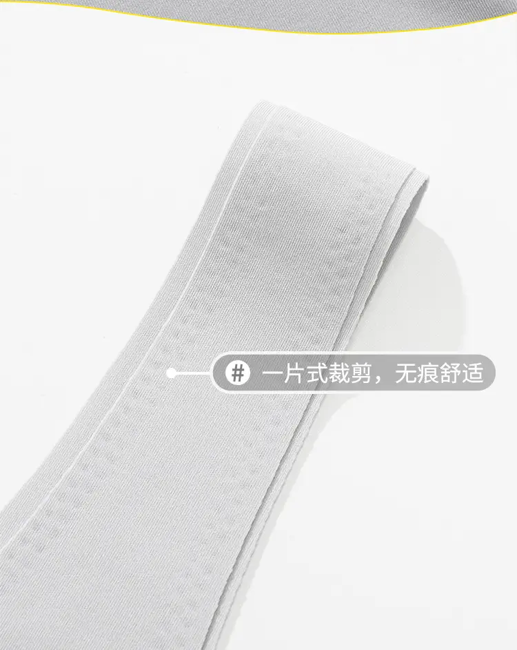 无痕_13.jpg