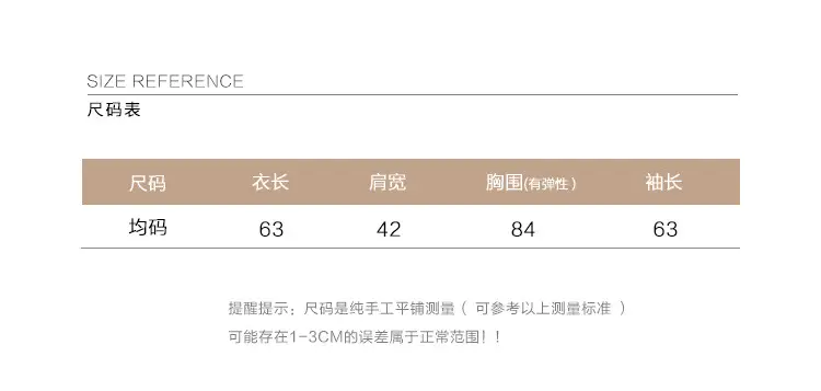 Women Blue Knitted Half-High Collar Sweater Shirt — feature 4