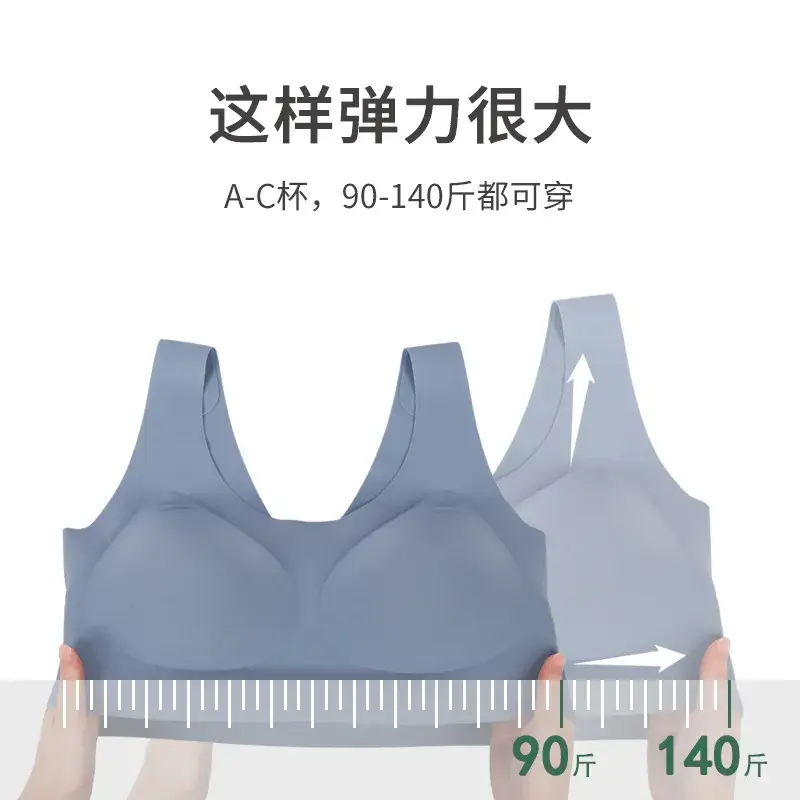 Women's Pink No-Size Elastic Back Bra Summer Wear - Image 8
