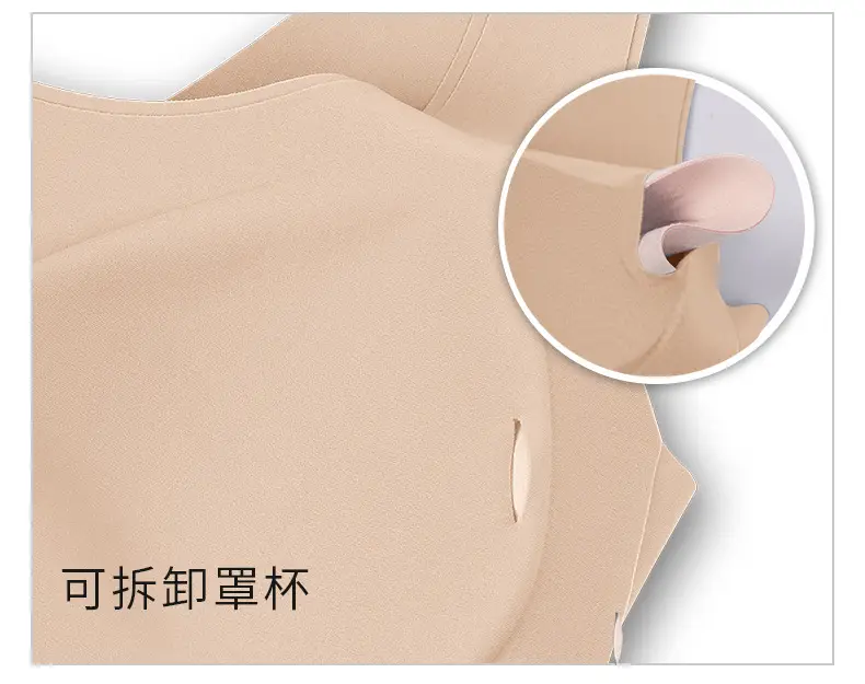 Women's Pink No-Size Elastic Back Bra Summer Wear — feature 14
