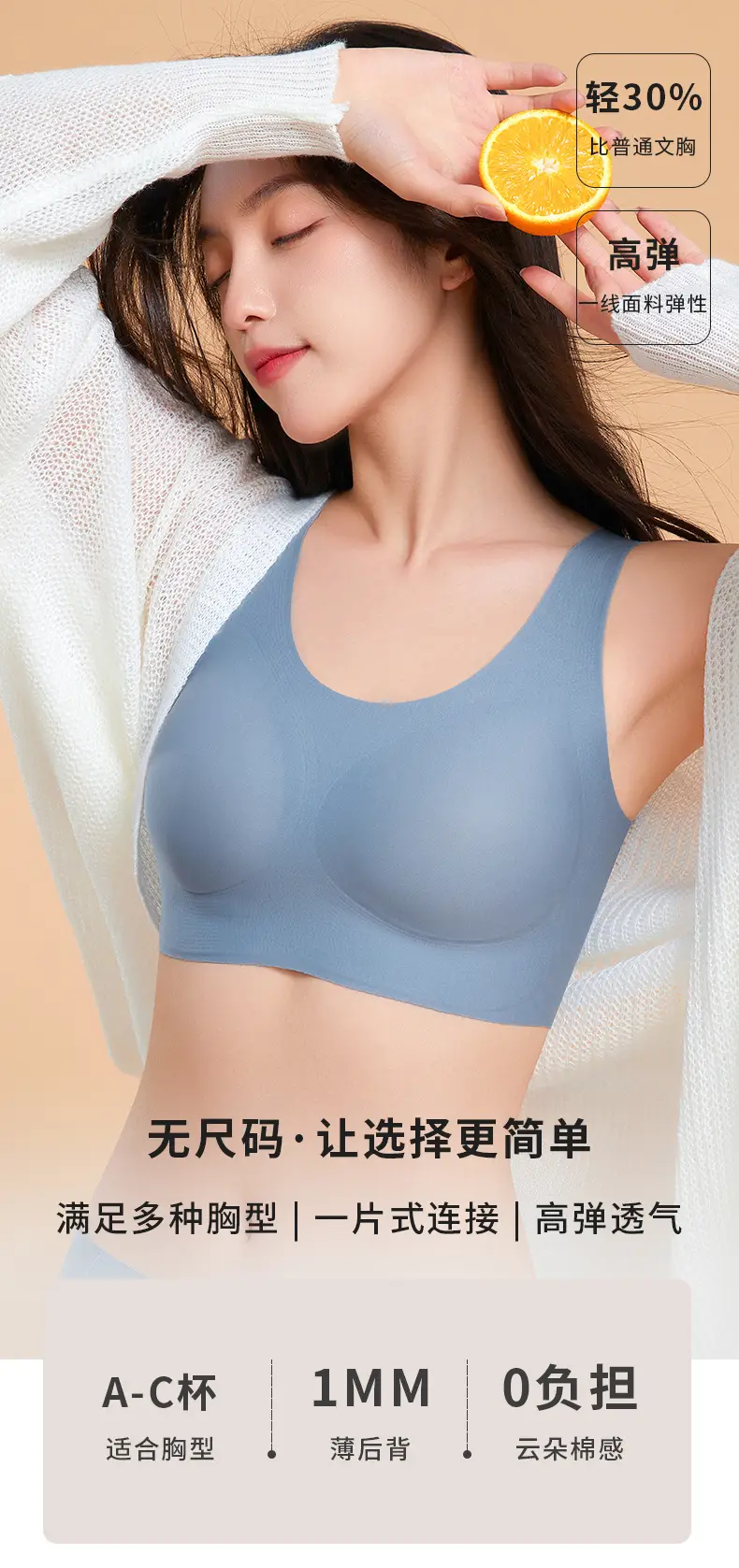 Women's Pink No-Size Elastic Back Bra Summer Wear — feature 2