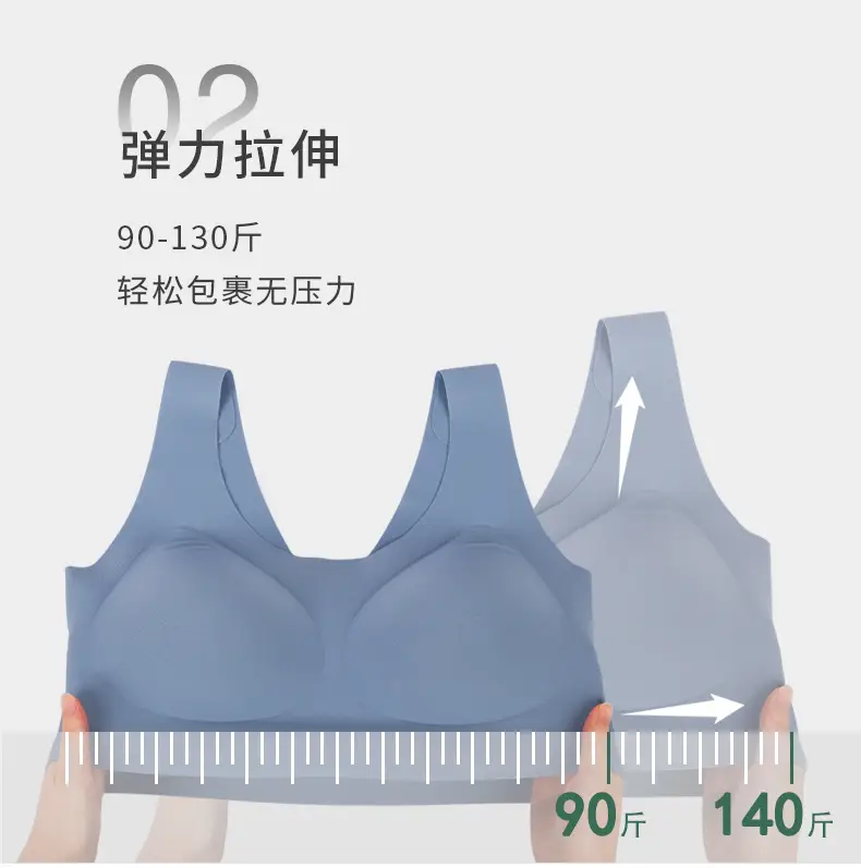 Women's Pink No-Size Elastic Back Bra Summer Wear — feature 6
