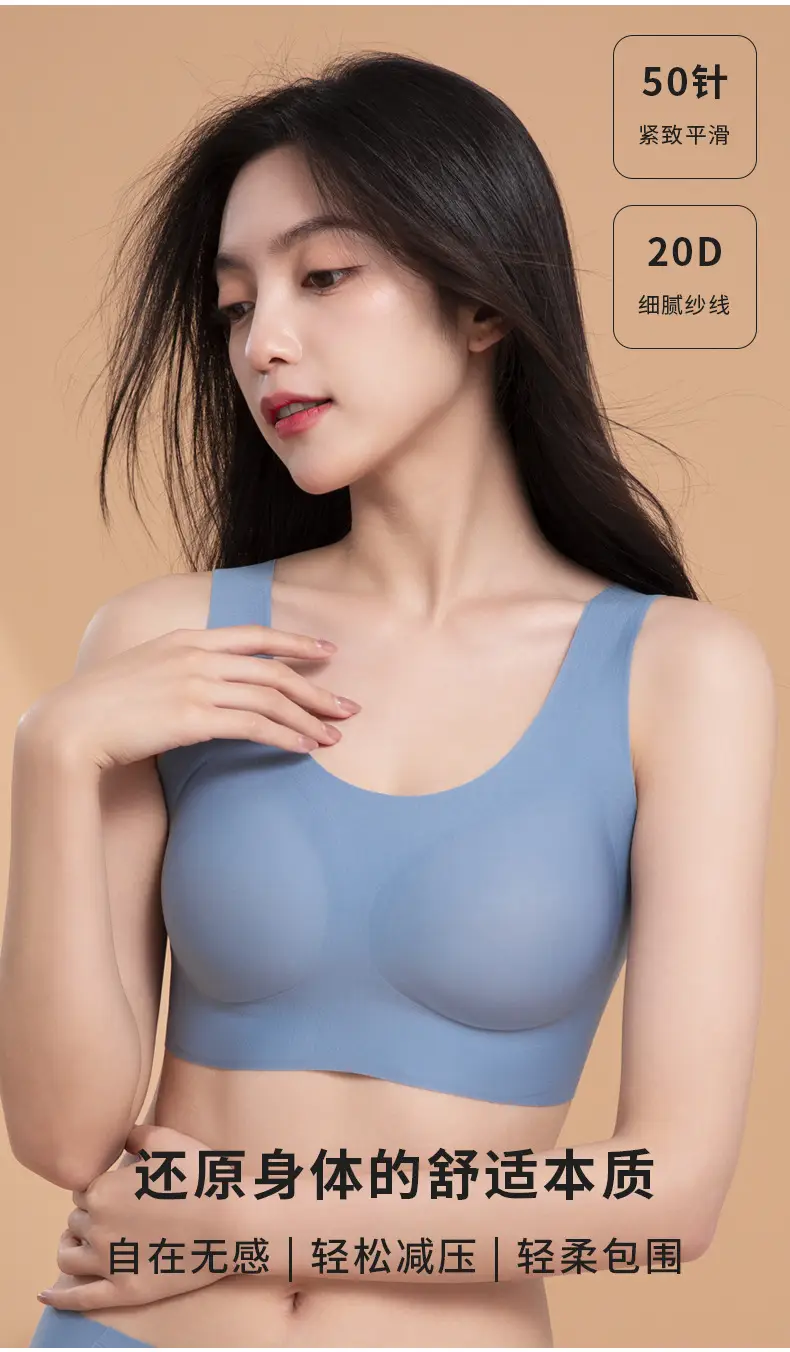 Women's Pink No-Size Elastic Back Bra Summer Wear — feature 7