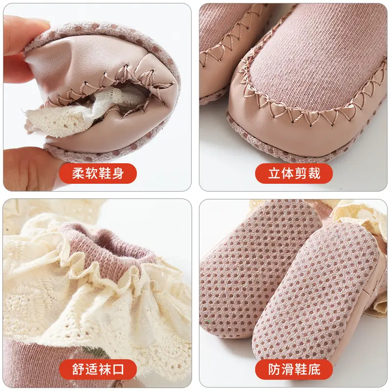 2025 Autumn Leather Floor Shoes Baby Socks Mid-Tube Non-Slip Korean Style Lace Princess Socks Toddler Socks Shoes