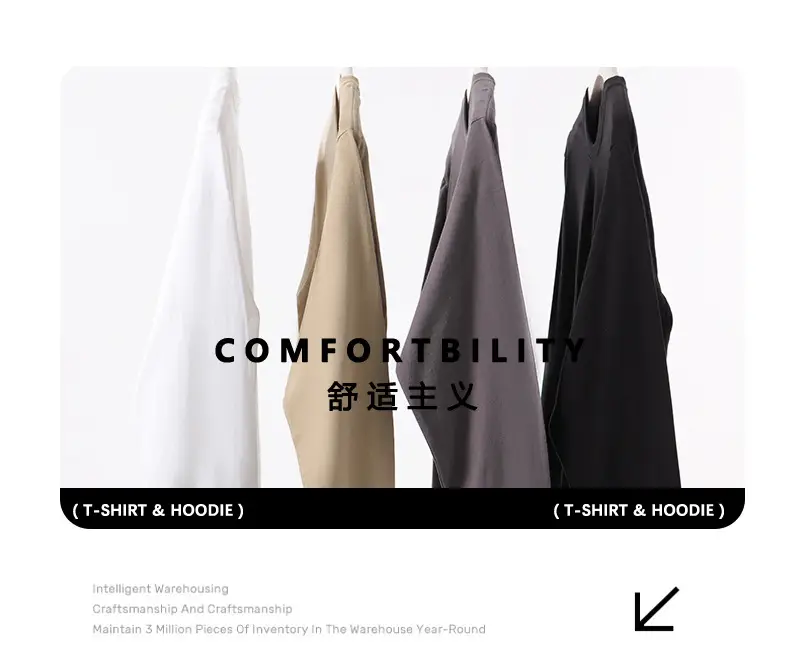 Men's 240g Pure Cotton Long Sleeve T-Shirt Solid Color — feature 1