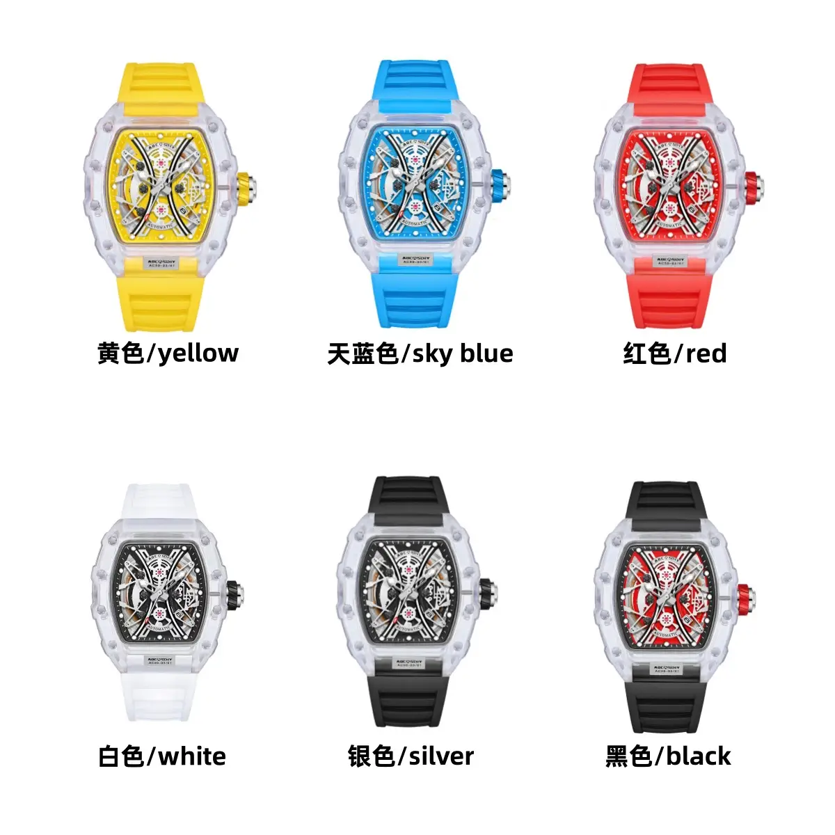 Men's Transparent Quartz Watch with Luminous Dial — feature 12
