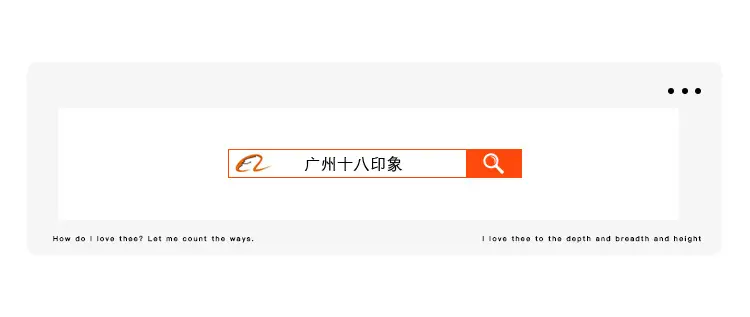 宝贝详情-收藏.jpg