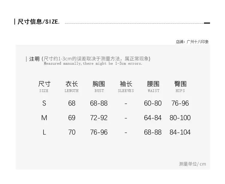 尺寸.jpg