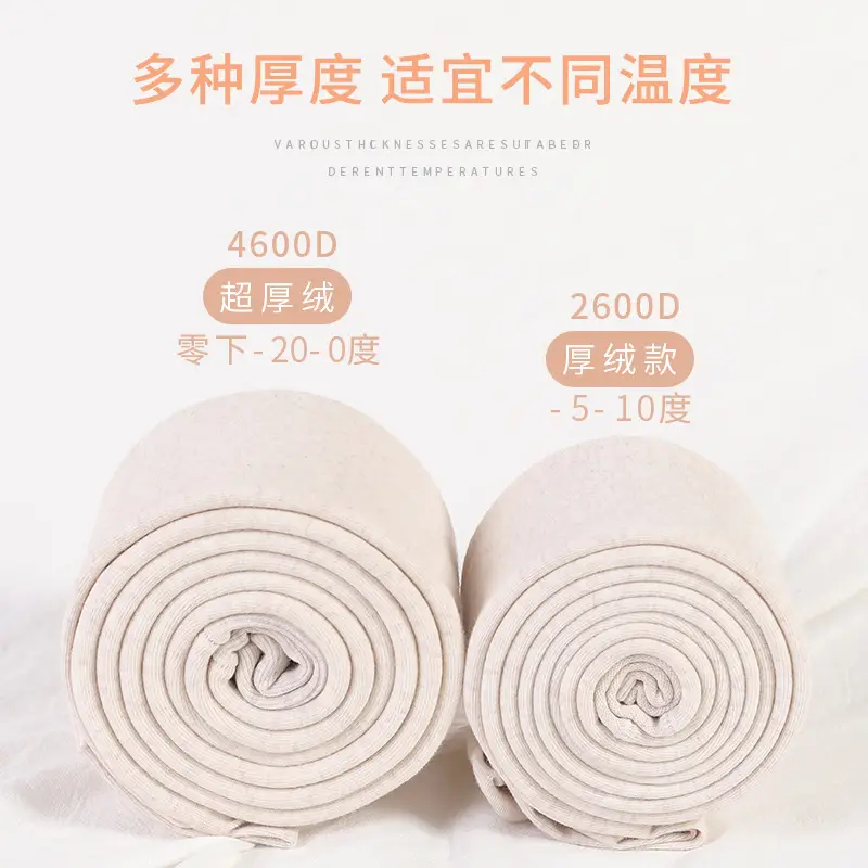 Extra Thick Lined Warm Cotton Leggings Women's Fleece Lined Tall Japanese Pantyhose - Image 9