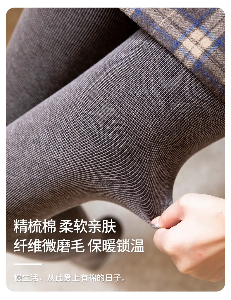 Extra Thick Lined Warm Cotton Leggings Women's Fleece Lined Tall Japanese Pantyhose — feature 10