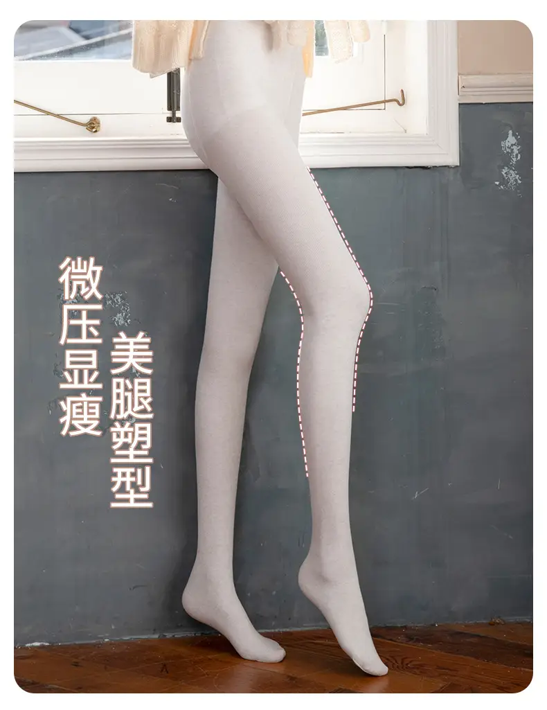 Extra Thick Lined Warm Cotton Leggings Women's Fleece Lined Tall Japanese Pantyhose — feature 11