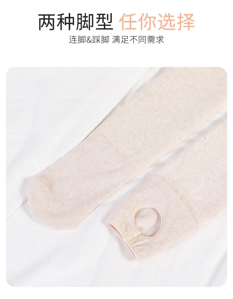 Extra Thick Lined Warm Cotton Leggings Women's Fleece Lined Tall Japanese Pantyhose — feature 16