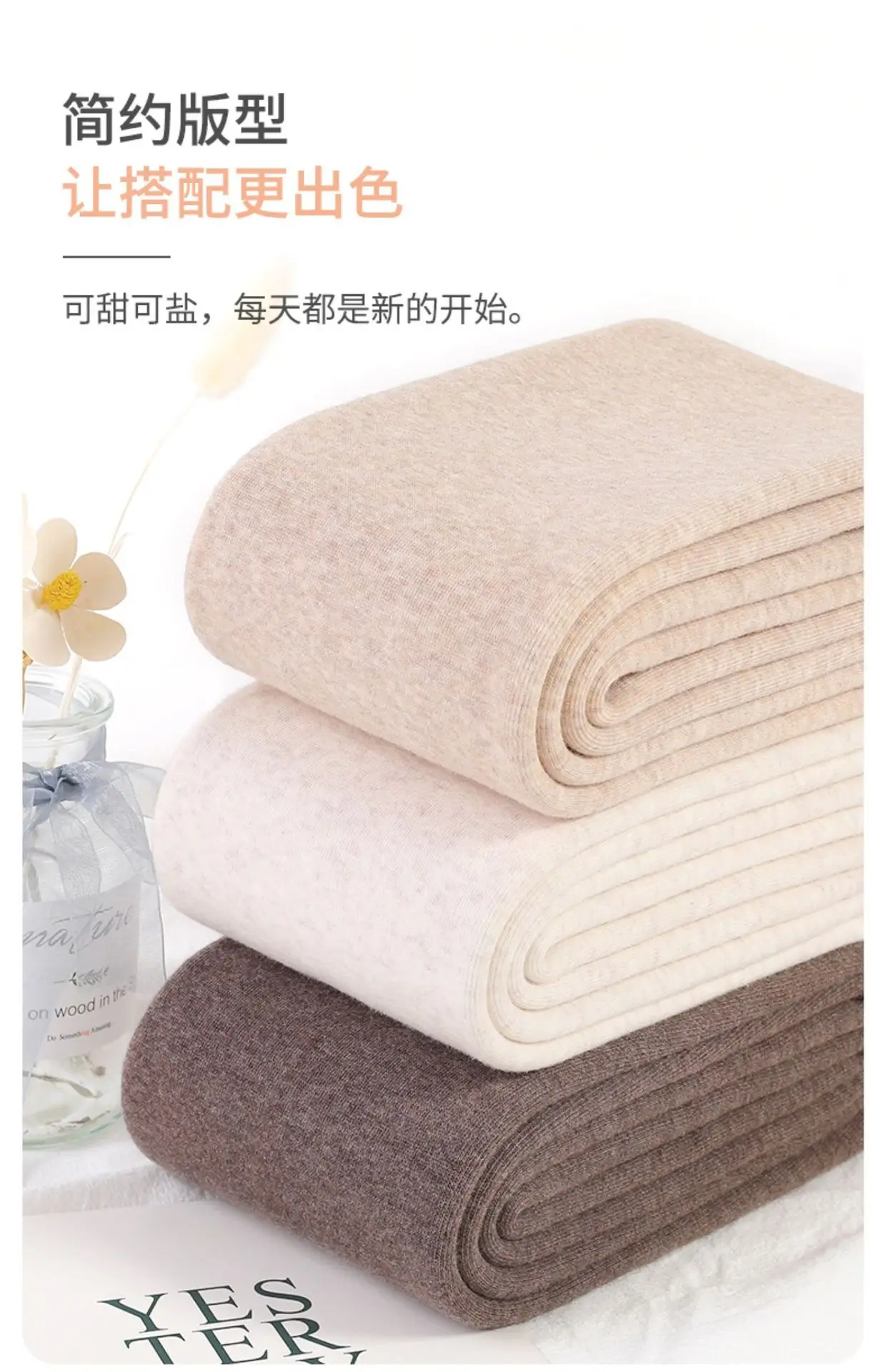 Extra Thick Lined Warm Cotton Leggings Women's Fleece Lined Tall Japanese Pantyhose — feature 17