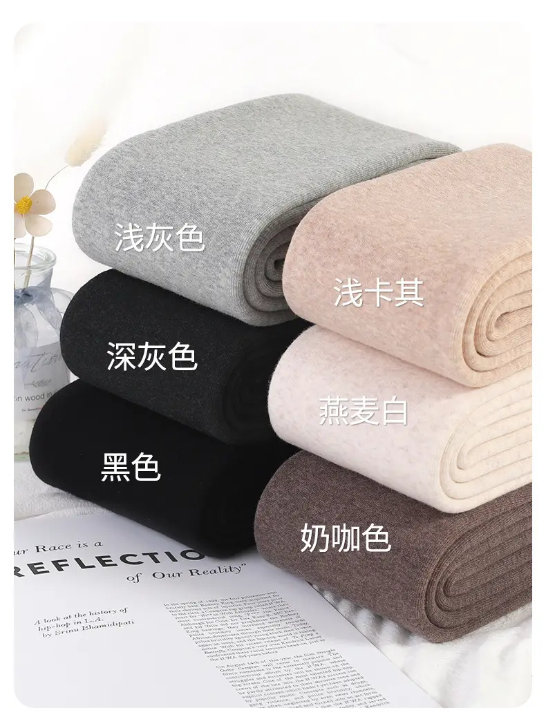 Extra Thick Lined Warm Cotton Leggings Women's Fleece Lined Tall Japanese Pantyhose — feature 19