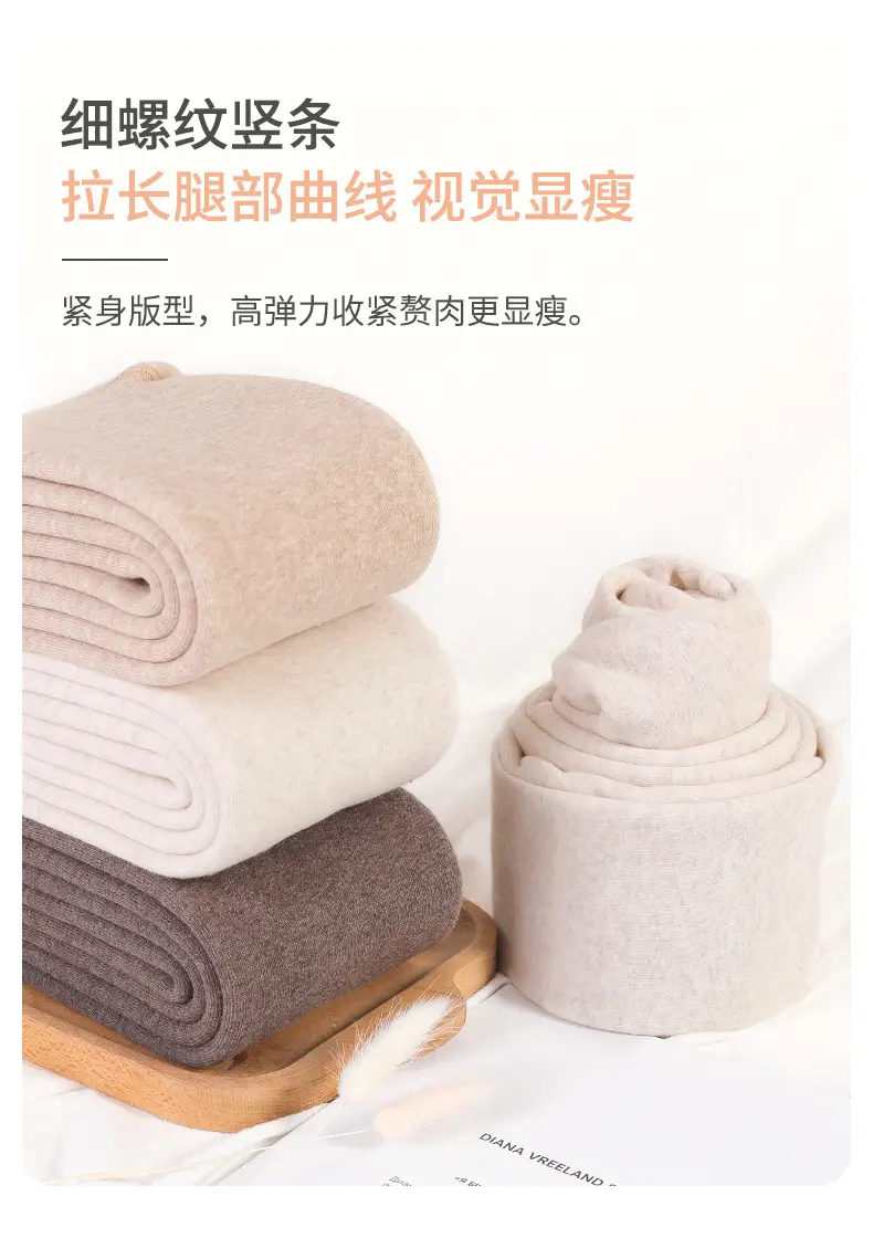Extra Thick Lined Warm Cotton Leggings Women's Fleece Lined Tall Japanese Pantyhose — feature 20