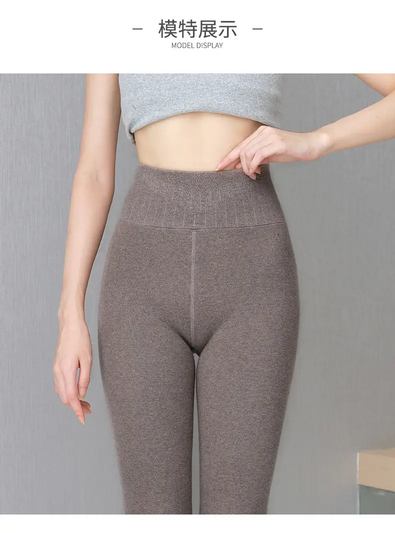 Extra Thick Lined Warm Cotton Leggings Women's Fleece Lined Tall Japanese Pantyhose — feature 21