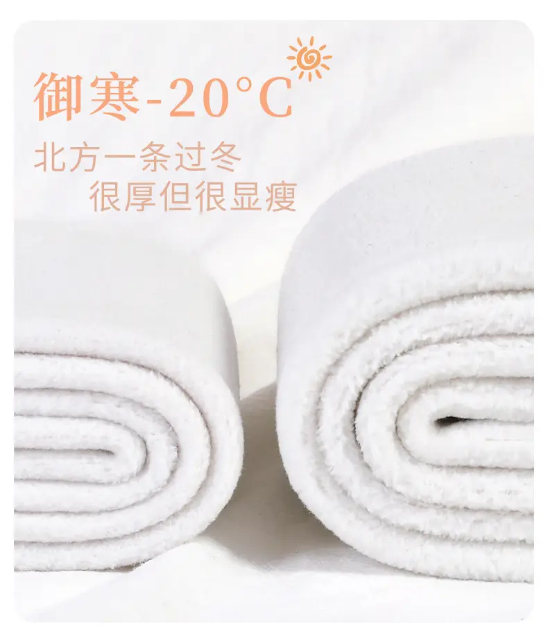 Extra Thick Lined Warm Cotton Leggings Women's Fleece Lined Tall Japanese Pantyhose — feature 6