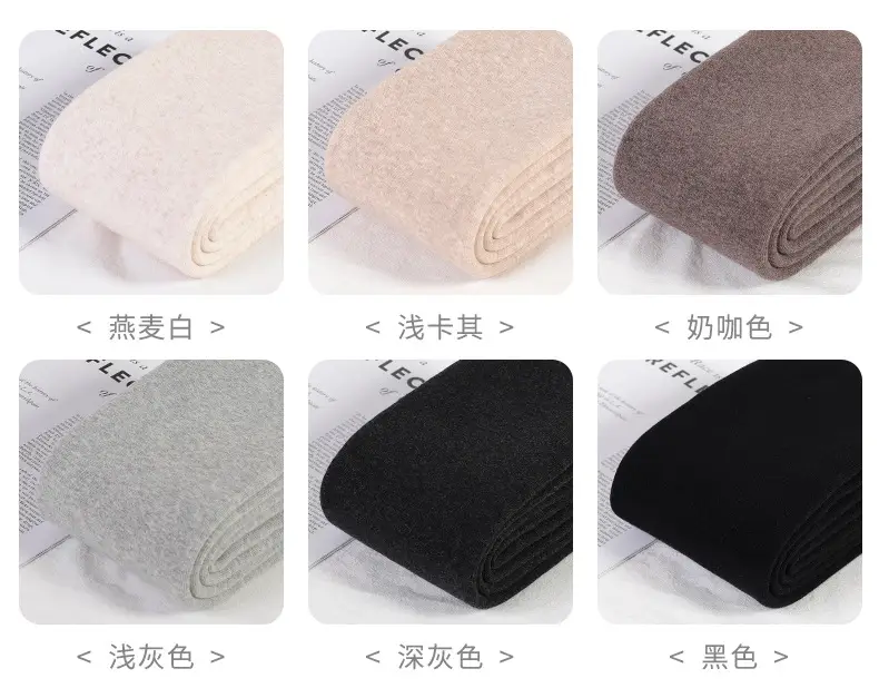 Extra Thick Lined Warm Cotton Leggings Women's Fleece Lined Tall Japanese Pantyhose — feature 9