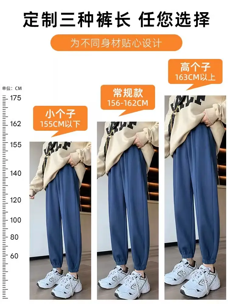 Women White Cropped Sweatpants 2026 Spring Autumn - Image 14