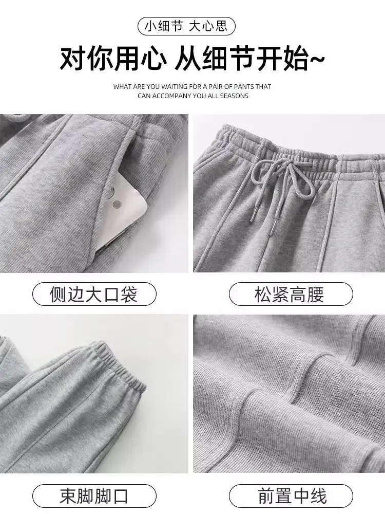 Women White Cropped Sweatpants 2026 Spring Autumn - Image 15