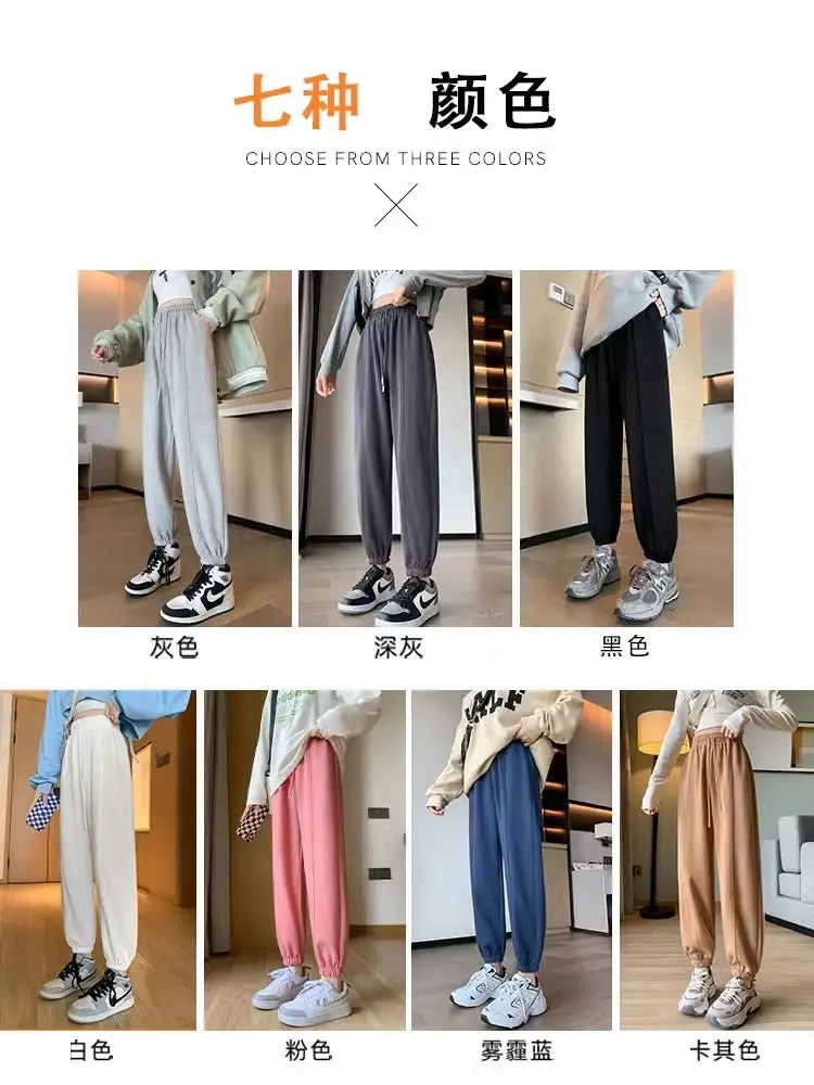 Women White Cropped Sweatpants 2026 Spring Autumn - Image 17