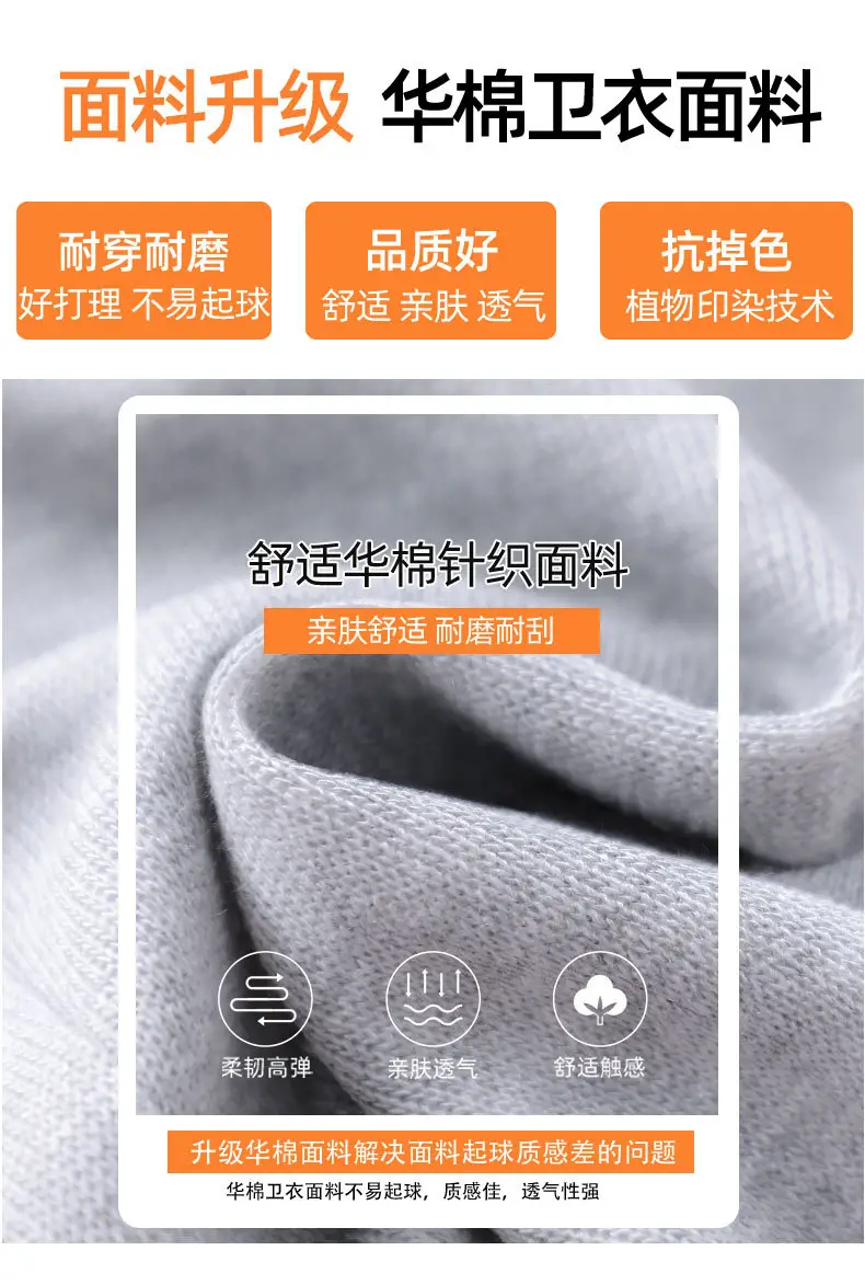 Women White Cropped Sweatpants 2026 Spring Autumn — feature 4