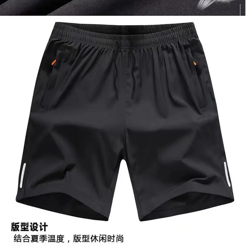 Men's Grey Ice Silk Sports Shorts Large - Image 5