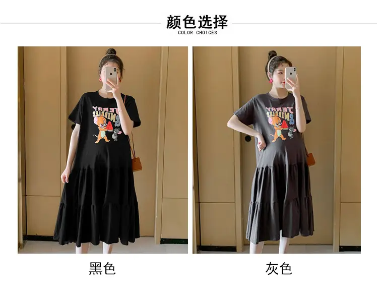 Maternity Dress Black Graphic Long Sleeve Summer — feature 10