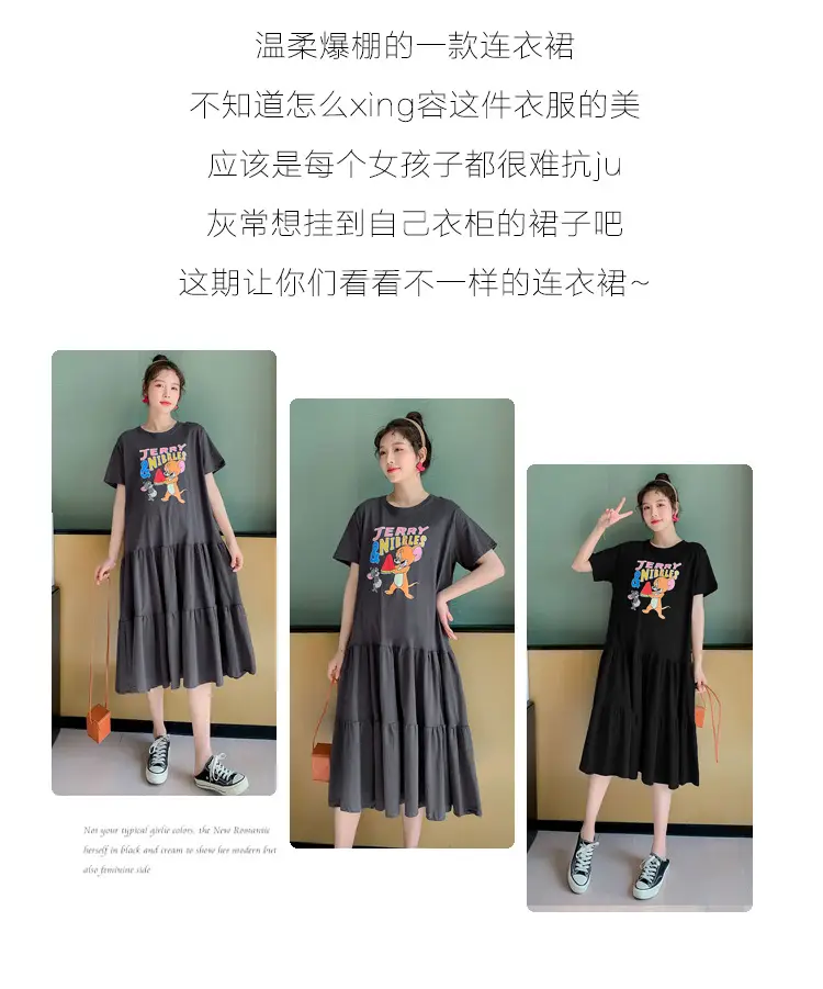 Maternity Dress Black Graphic Long Sleeve Summer — feature 3