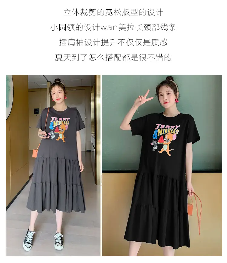 Maternity Dress Black Graphic Long Sleeve Summer — feature 4