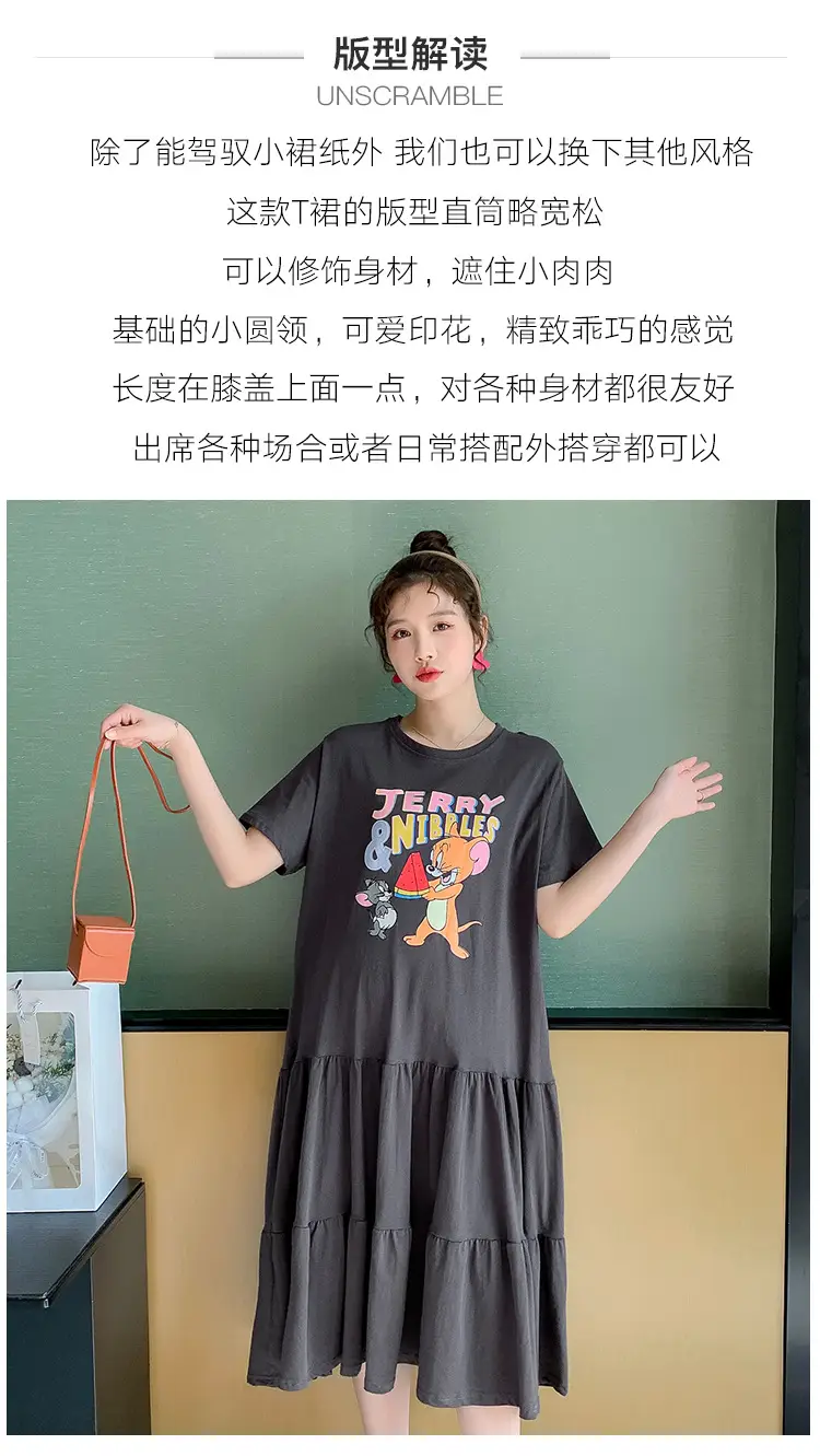 Maternity Dress Black Graphic Long Sleeve Summer — feature 5