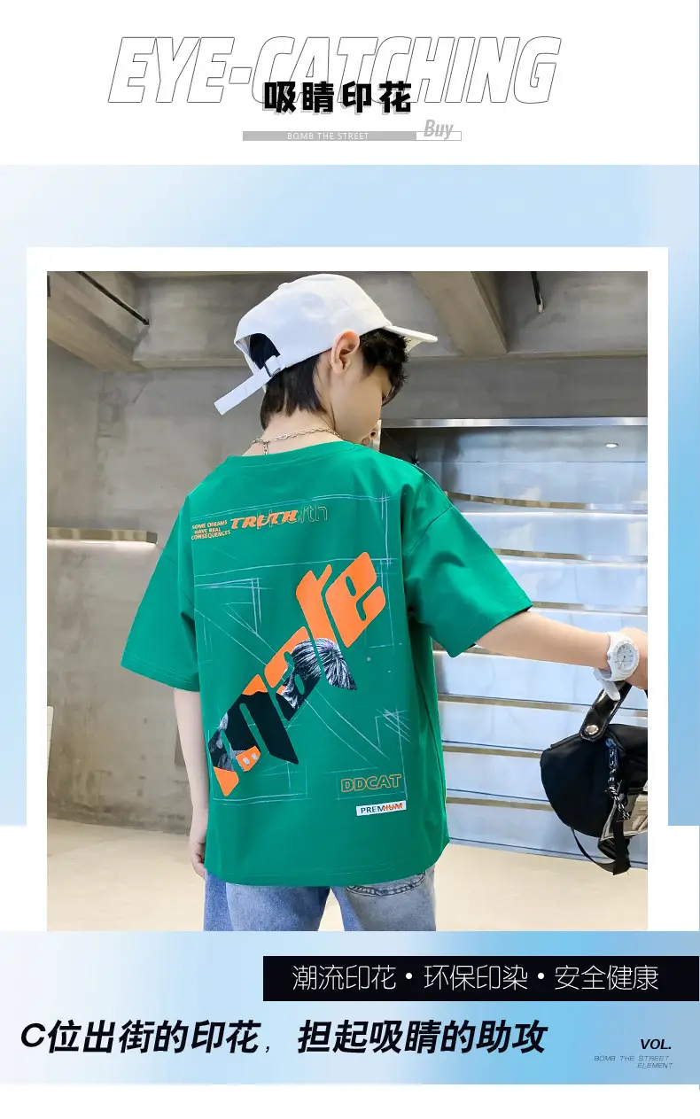 Blue Cotton T-Shirt for Boys Girls Summer Wear — feature 4