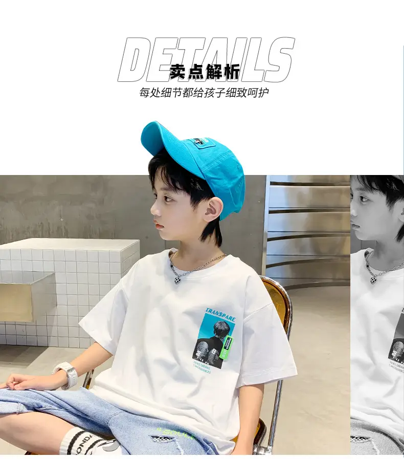Blue Cotton T-Shirt for Boys Girls Summer Wear — feature 6
