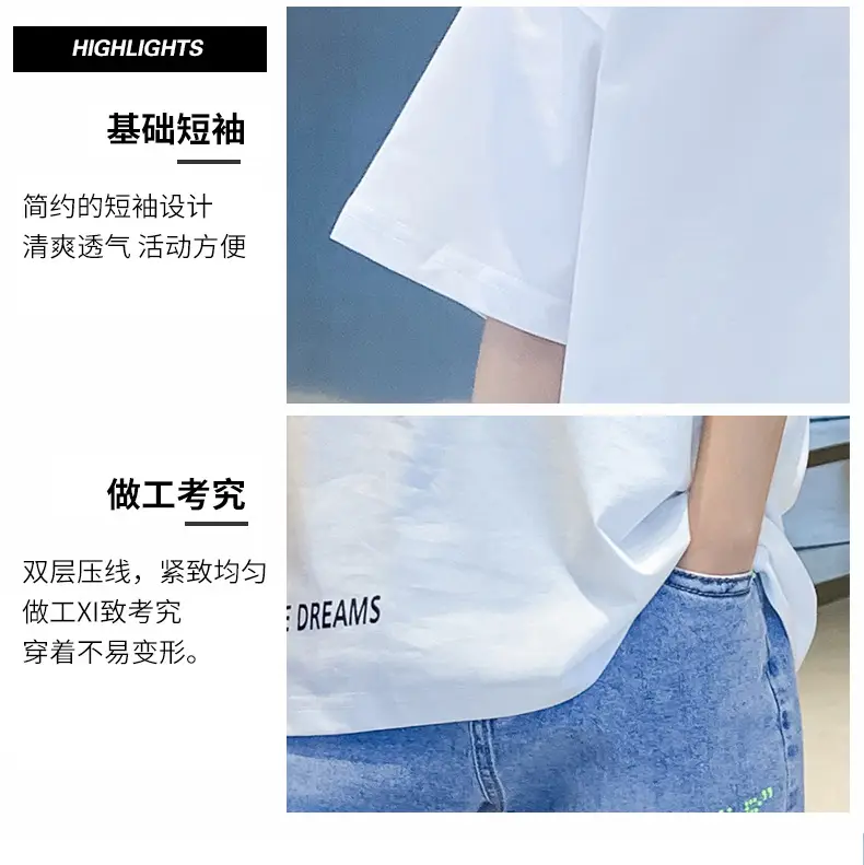 Blue Cotton T-Shirt for Boys Girls Summer Wear — feature 7