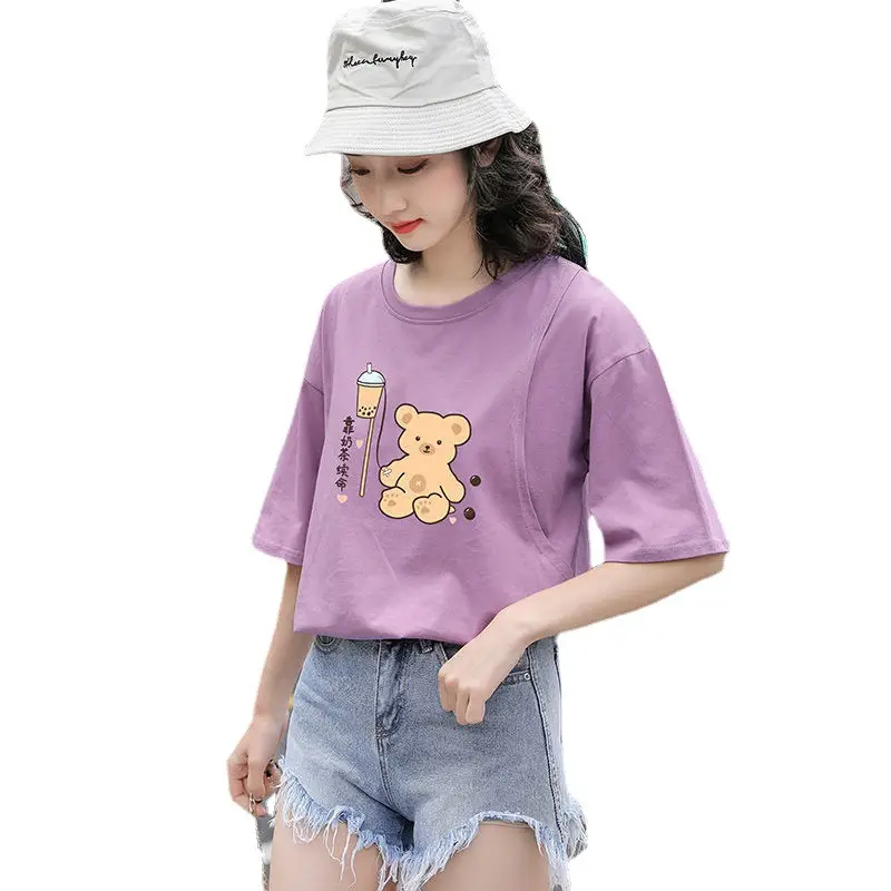 Summer Breastfeeding Outerwear Anti-Running Loose Half Sleeve Women - Image 11