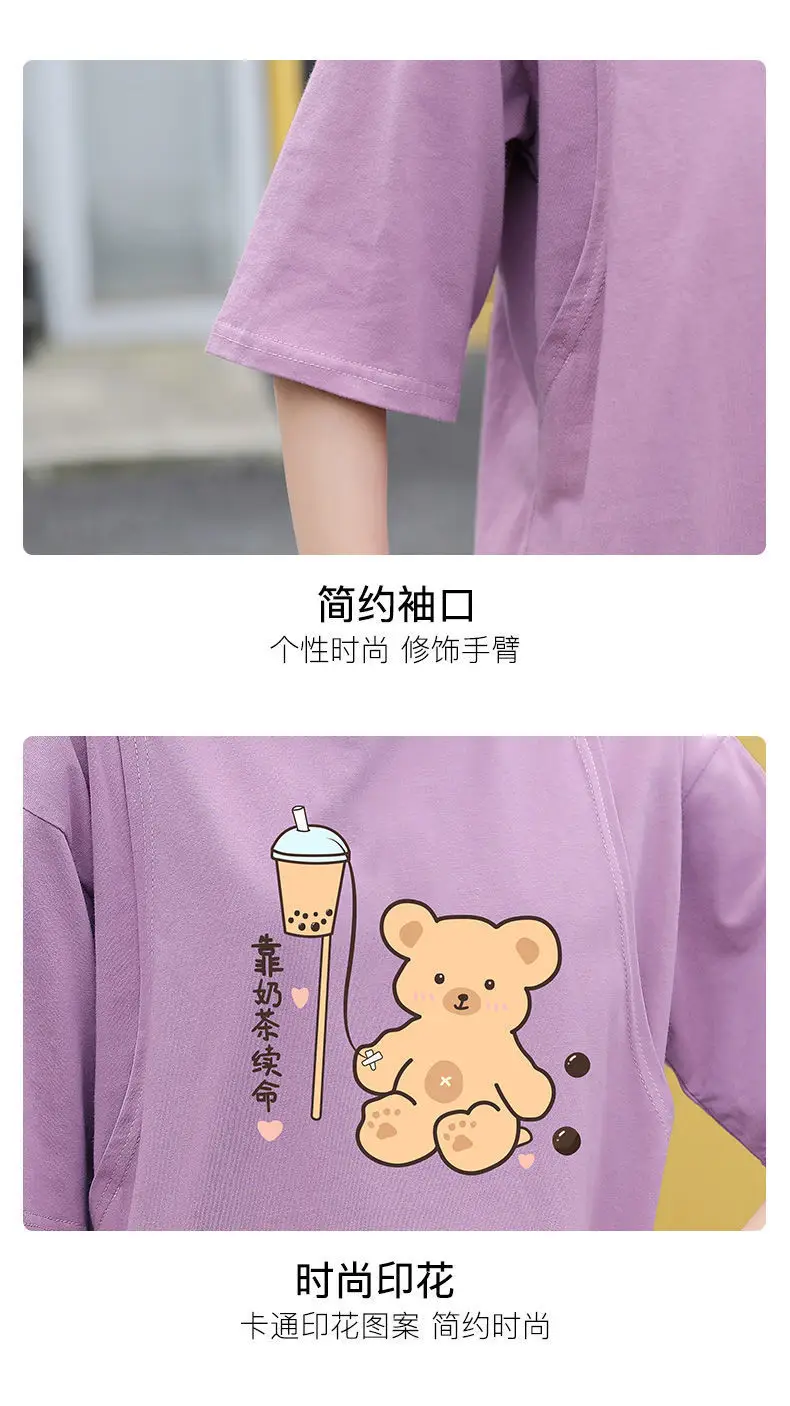 Summer Breastfeeding Outerwear Anti-Running Loose Half Sleeve Women — feature 13