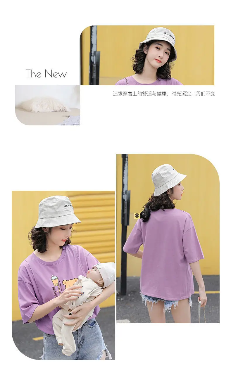 Summer Breastfeeding Outerwear Anti-Running Loose Half Sleeve Women — feature 15